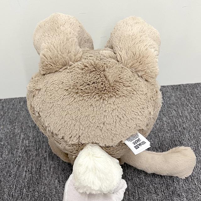 jELLYCAT Bashful Beige Bunny Big Huge Keyring