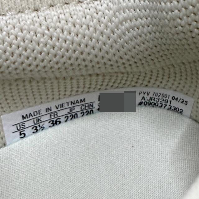 Adidas x Stella McCartney Adistar Low-Top Sneakers Unisex JR3291