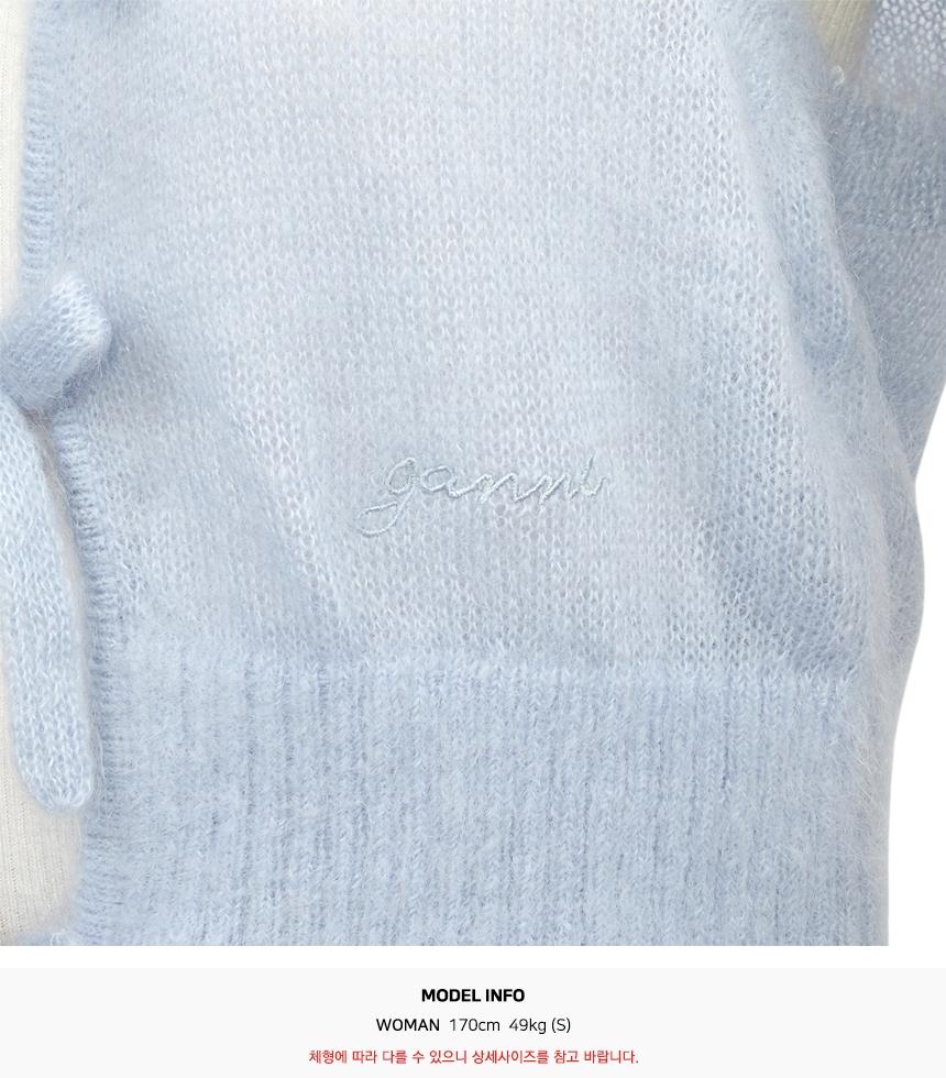 GANNI Knit Sweater Vest