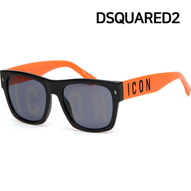 Dsquared2 Black Oversized Acetate Square Sunglasses ICON0004S 8LZ7Y