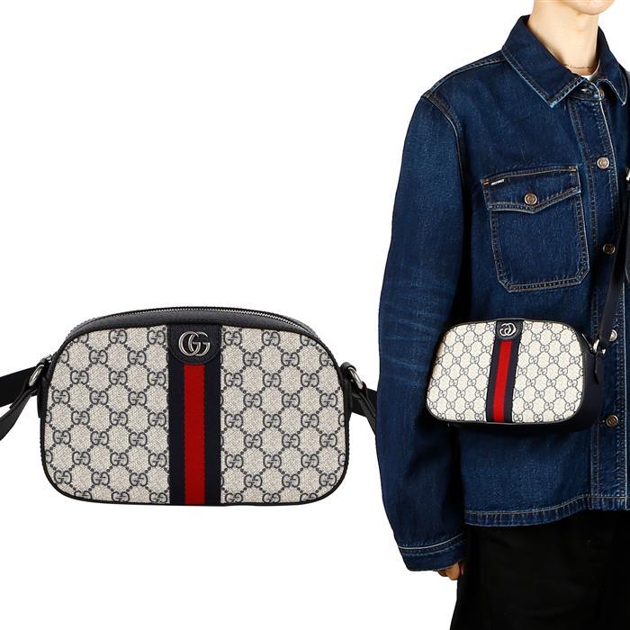 GUCCI Ophidia GG Logo Crossbody Bag Navy/Beige Canvas Leather