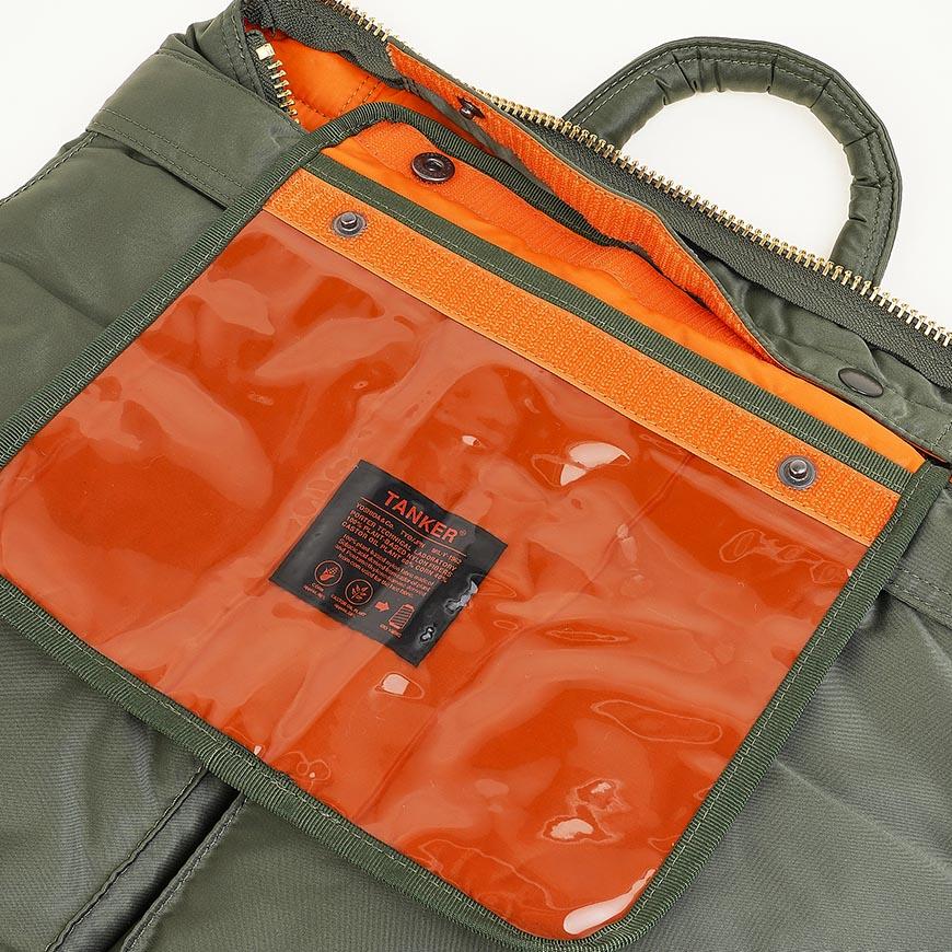 PORTER Tanker Helmet Shoulder Bag Crossbody Unisex 622 19555 30