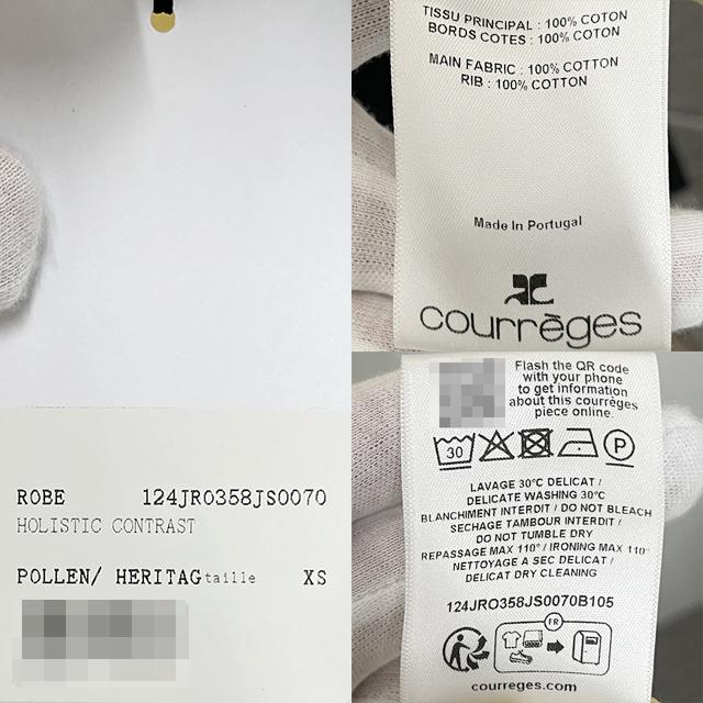 courreges Logo Cutout Mini Dress 124JRO358JS0070 B105