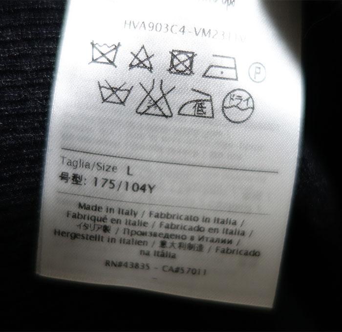 VALENTINO Camouflage Cashmere V-Neck Sweater