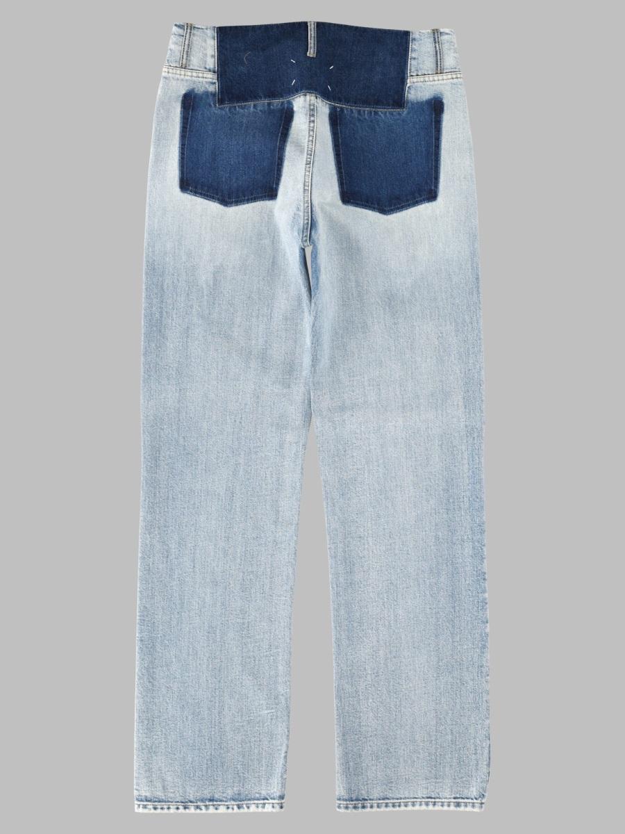 Maison Margiela Black Denim Cropped Jeans for Men