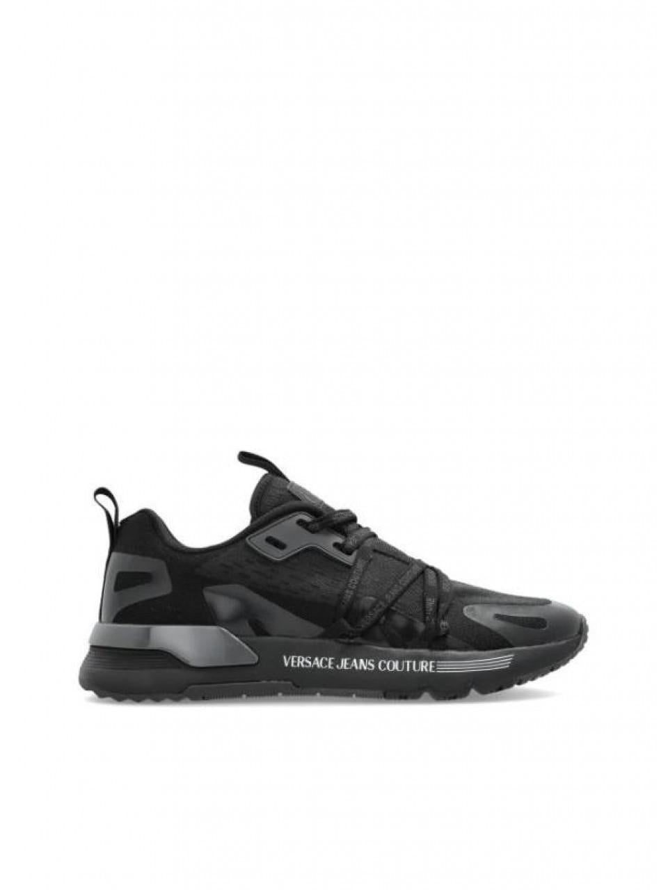 Versace Dynamic Logo Trainer Low-Top Sneakers