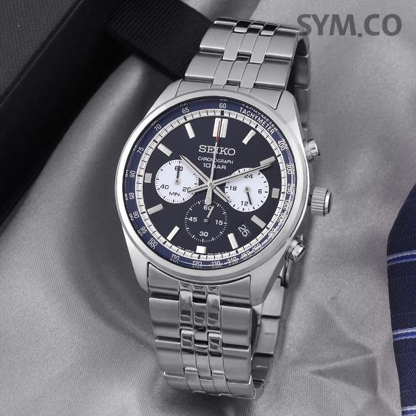Seiko Chronograph Tachymeter 100m Water Resistant Men’s Metal Watch