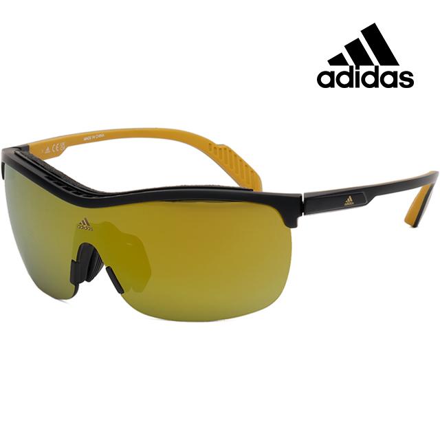 Adidas Yellow Mirror Sports Sunglasses Goggles Cycling Hiking Running