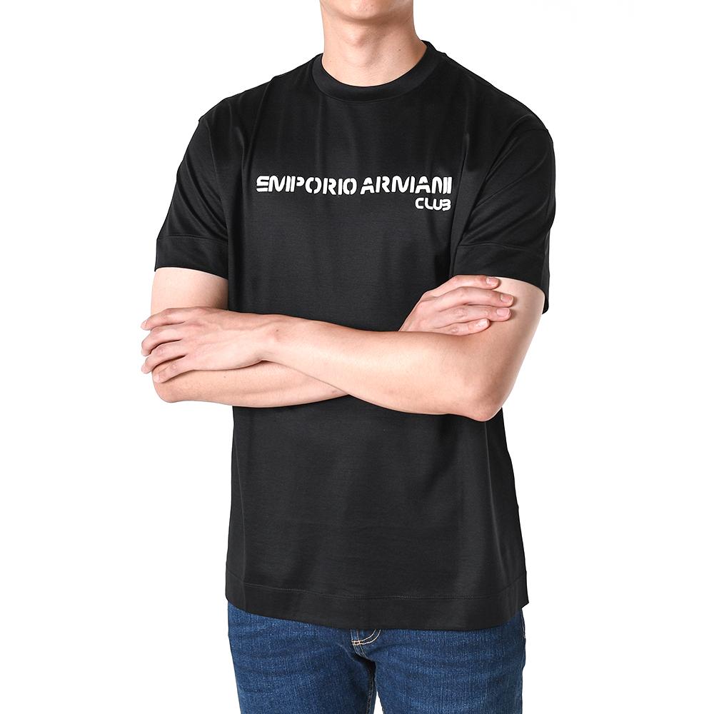 Emporio Armani Embossed Logo Lyocell-Cotton Short Sleeve T-Shirt Black