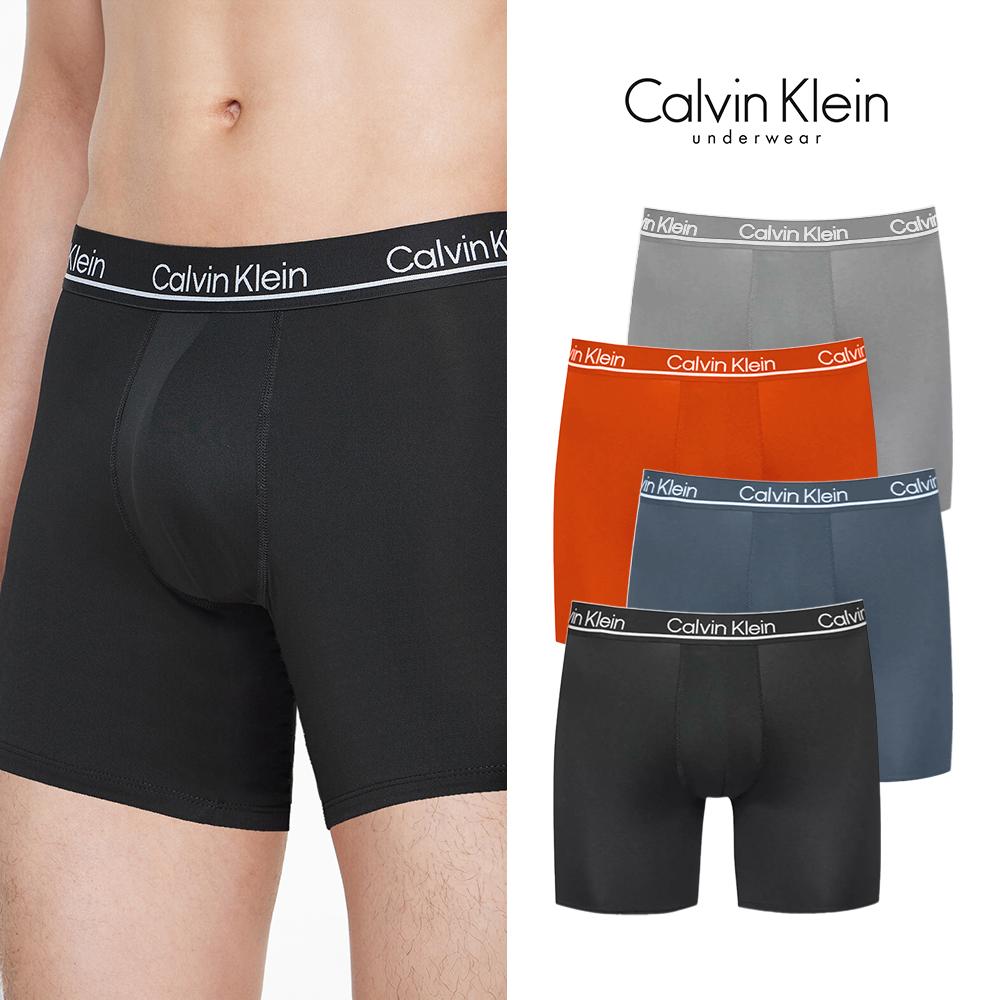 Calvin Klein Men’s Cotton Boxer Briefs Underwear 4-Pack Drawer Set NP27560
