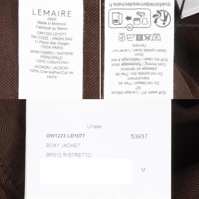 Lemaire Garment-Dyed Heavy Broken Twill Jacket