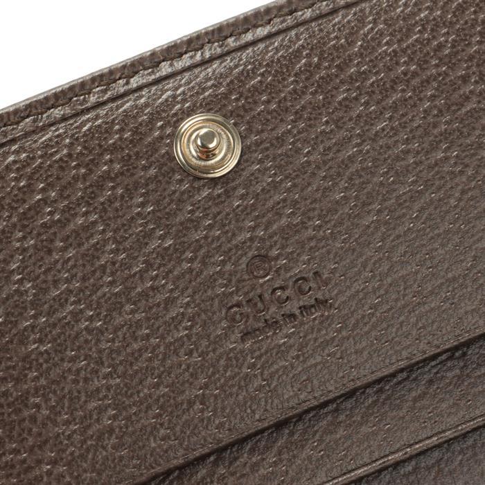 GUCCI Ophidia Small Wallet Beige Canvas GG Supreme Trim Brown Leather