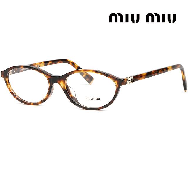 Miu Miu Leopard Oval Acetate Eyeglass Frames Asian Fit Unisex MU09XVF VAU 1O1