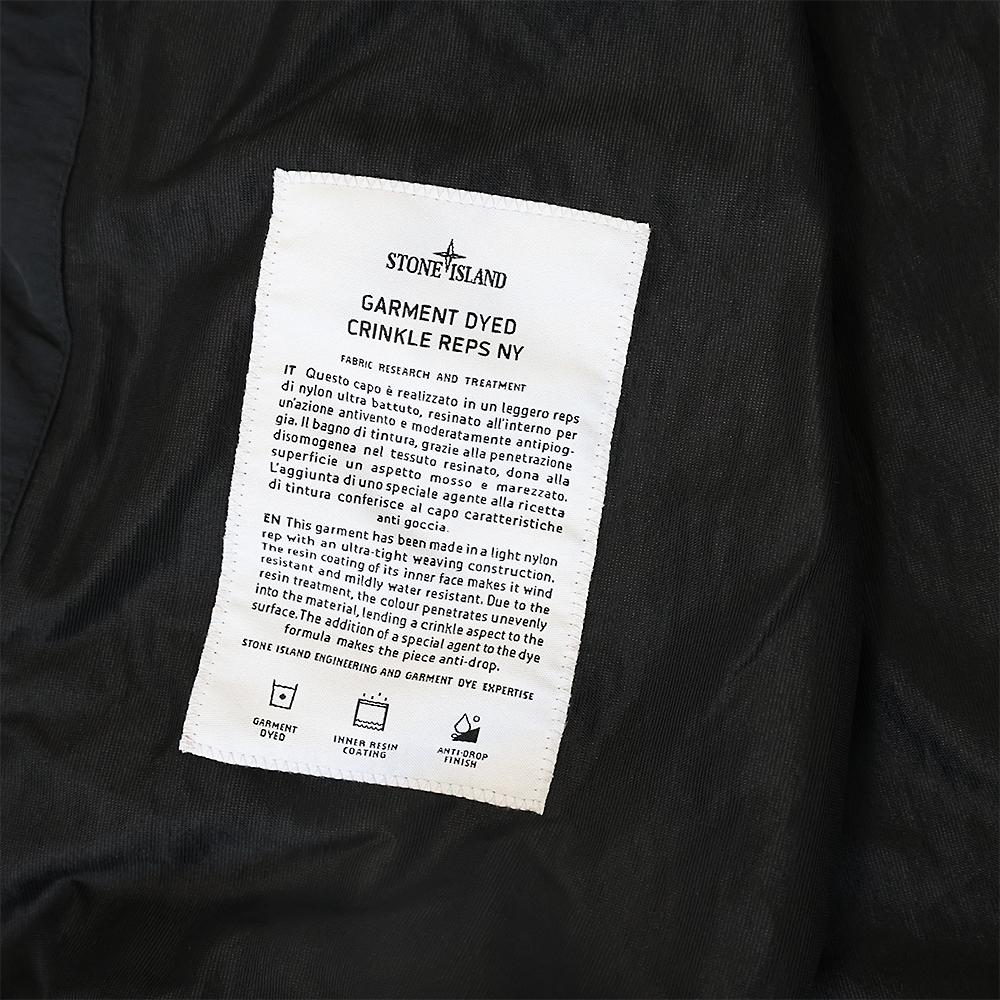 STONE ISLAND Crinkle Reps Nylon Hooded Jacket Black Men’s