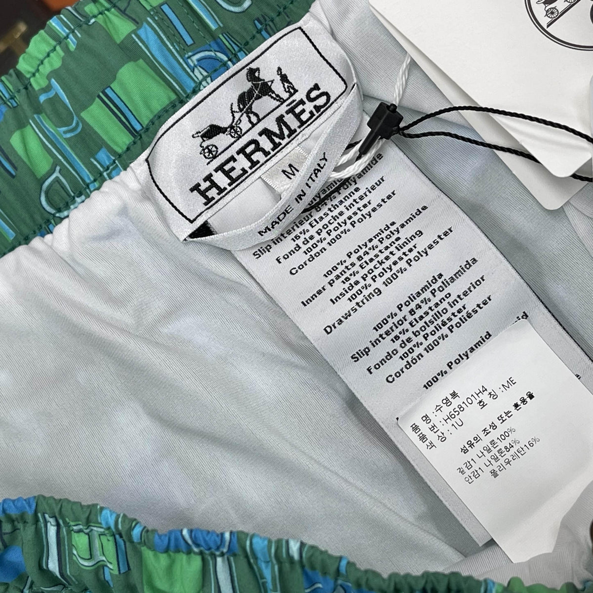 HERMES Metal au Carre Swim Trunks Green Blue