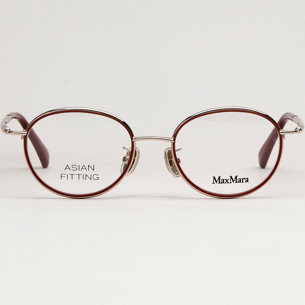 Max Mara Unisex Asian Fit Oval Eyeglass Frames MM5123 D 32A