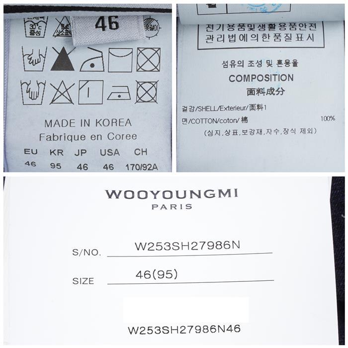 WOOYOUNGMI Teen Wash Denim Back Logo Long Sleeve Shirt