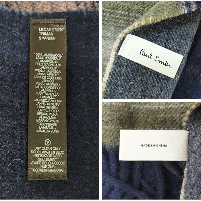 Paul Smith Wool Striped Scarf M1A 150K N164 47