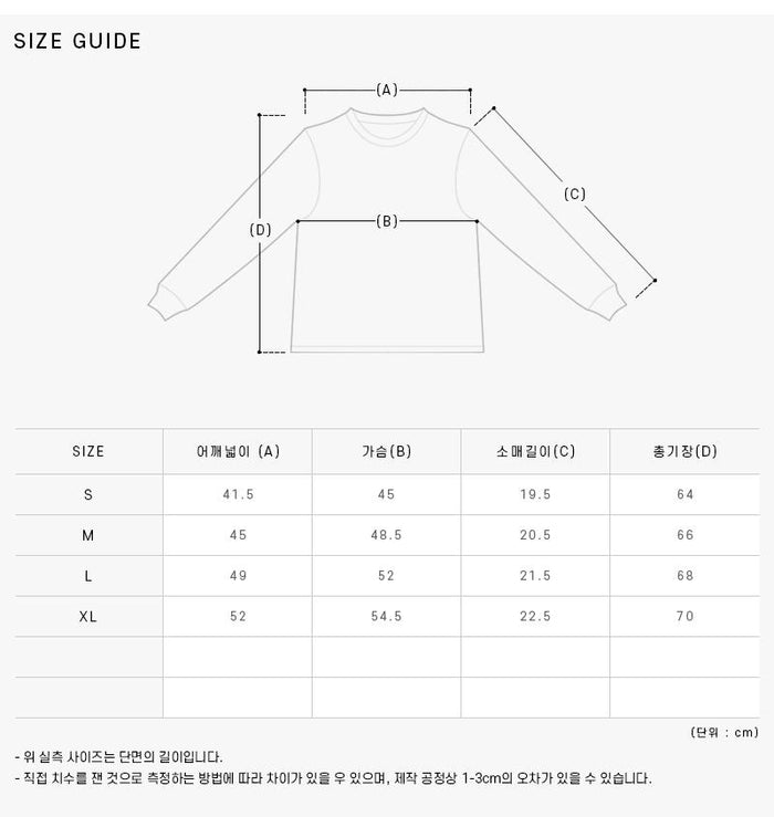 Humanmade Unisex Short Sleeve T-Shirt HM29TE009 WHT