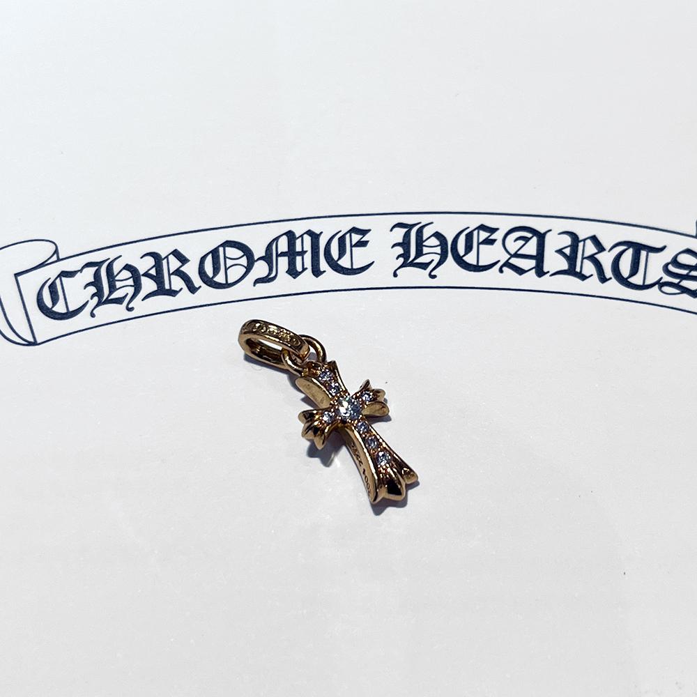 Chrome Hearts 22K Gold Baby Fat Pave Diamond Charm Pendant