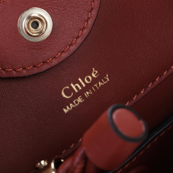 Chloe Small Bucket Shoulder Bag CHC22SS482G1027S