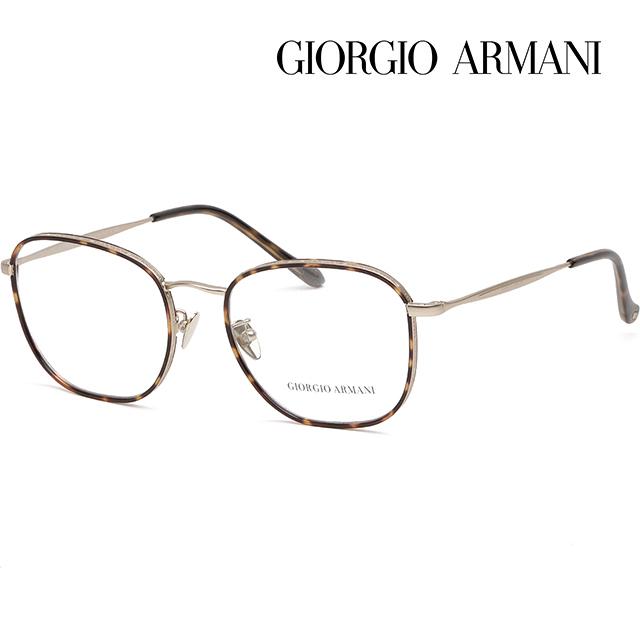 Giorgio Armani Lightweight Asian Fit Eyeglass Frames AR5105J 3002 Unisex