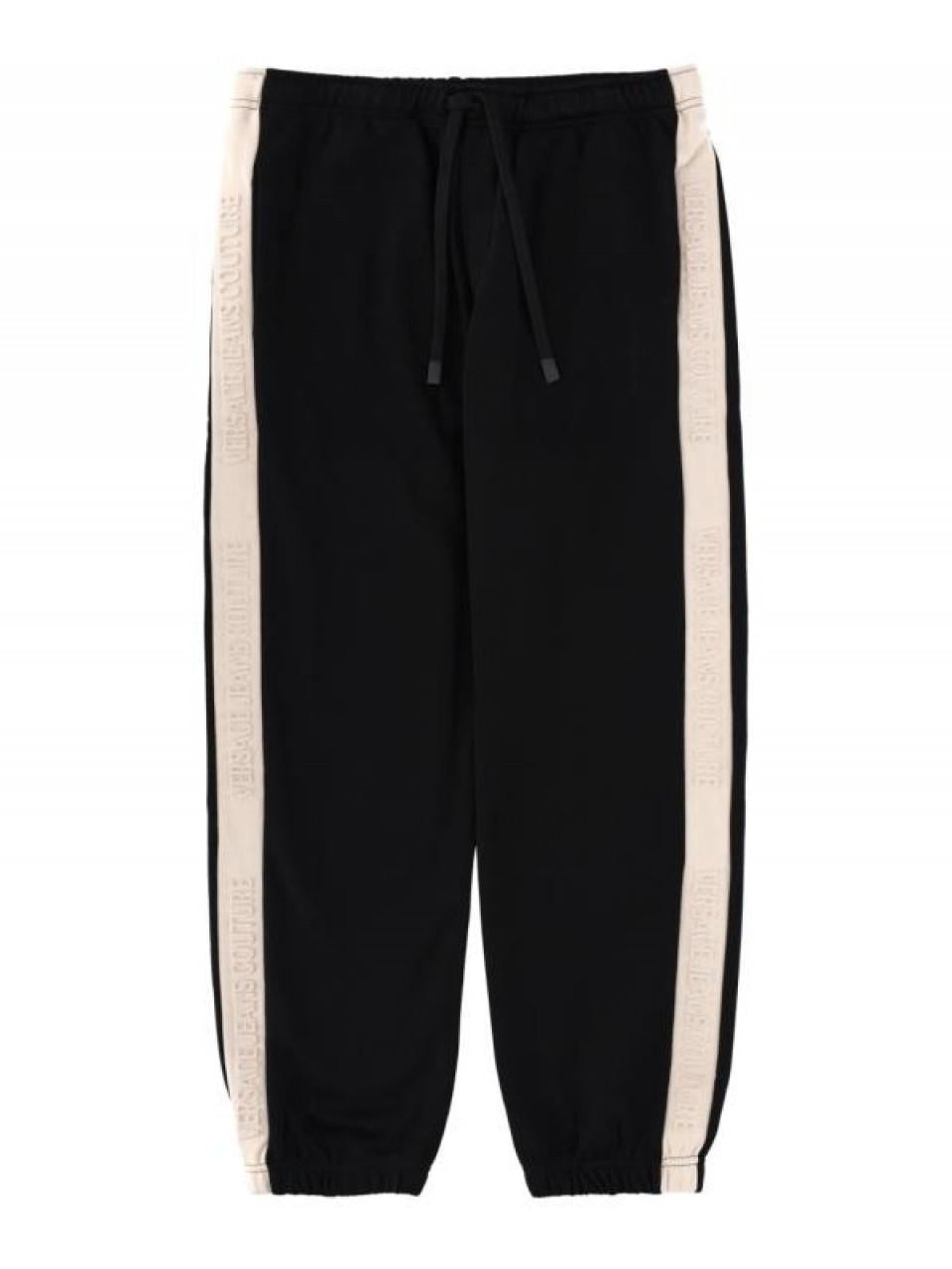 Versace Institutional Logo Embossed Side Band Sweatpants Black Men