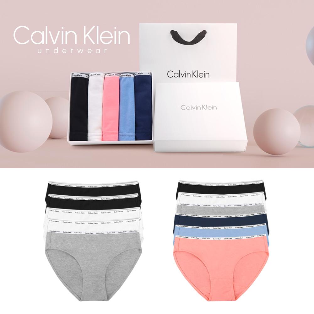 Calvin Klein Women’s Bikini Brief Panties 5-Pack Underwear Set QP1094M