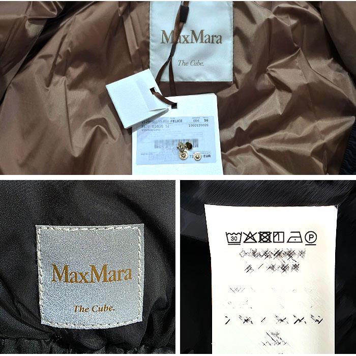 Max Mara The Cube Felice Water-Repellent Down Jacket