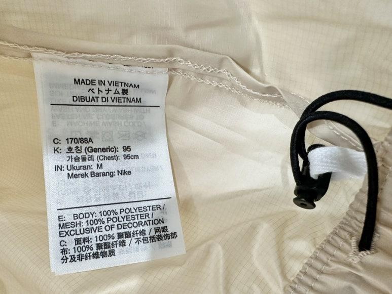 Nike Beige Running Windbreaker Jacket Men’s Asian Fit HF4633 126