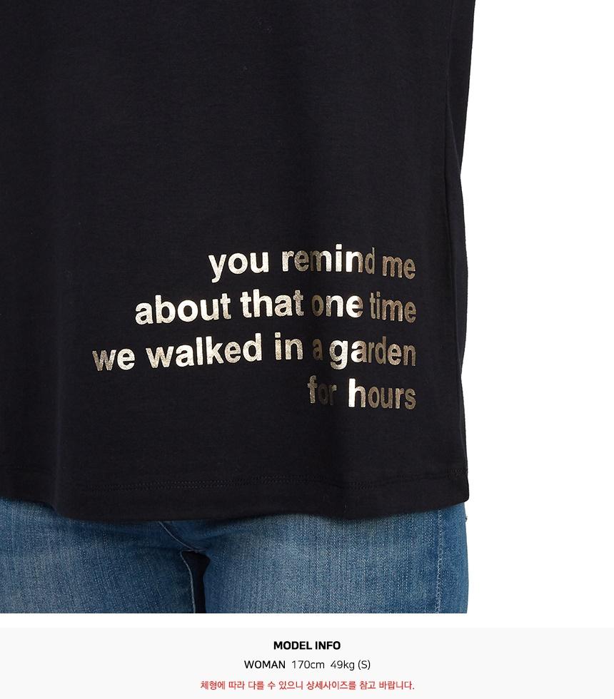 Max Mara ARIS Short Sleeve T-Shirt Black Cotton