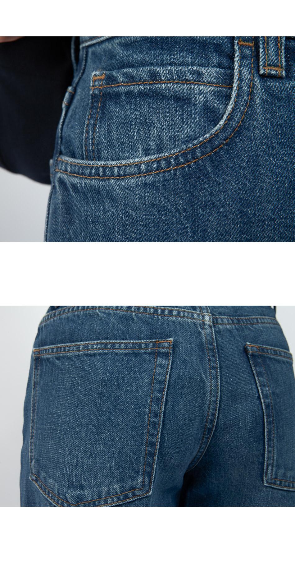 The Row Eglita Cotton Denim Pants EGLITTA 6525W3809 WASHED BLUE