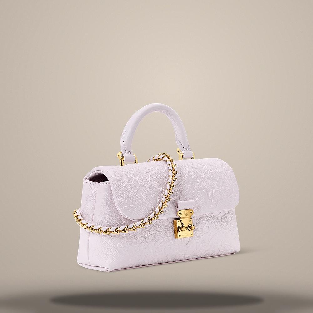 Louis Vuitton Nano Madeleine Sweet Lavender Tote Bag M29380