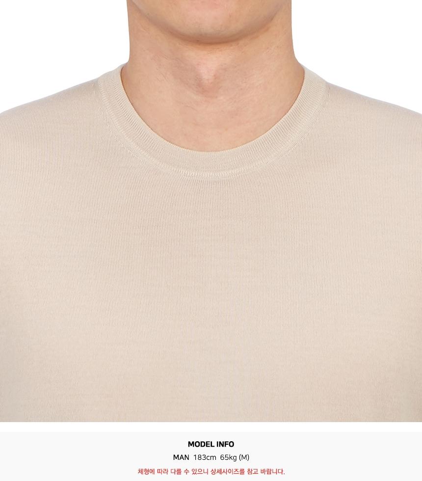 Drumohr Men’s Crewneck Knit Sweater D0D103 122