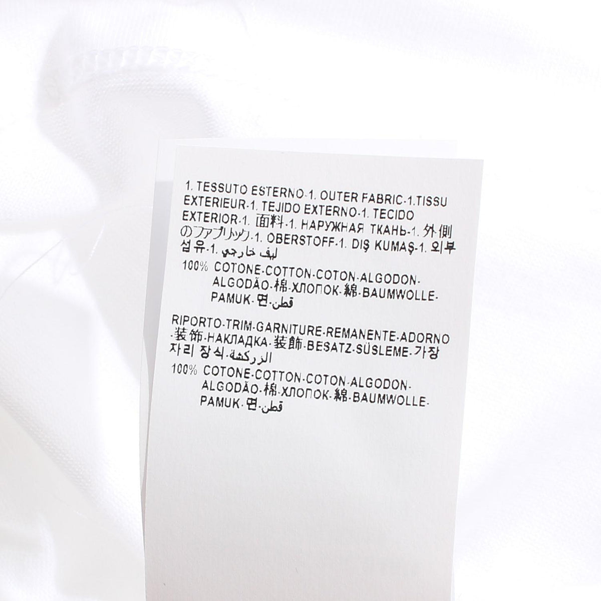 Versace Medusa Logo T-Shirt White Men's Cotton Top