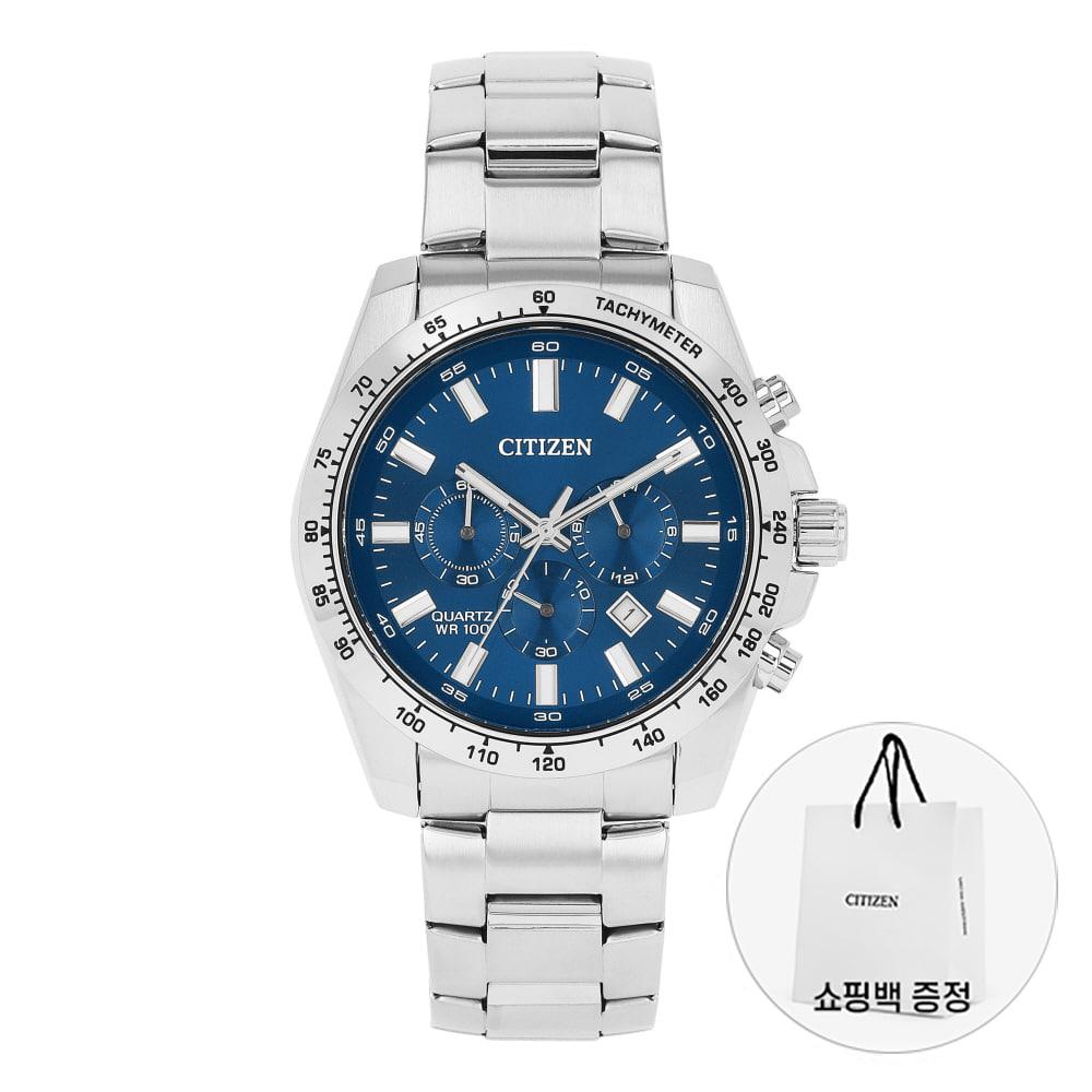 CITIZEN Chronograph Blue Dial Stainless Steel Men’s Watch AN8230 59M
