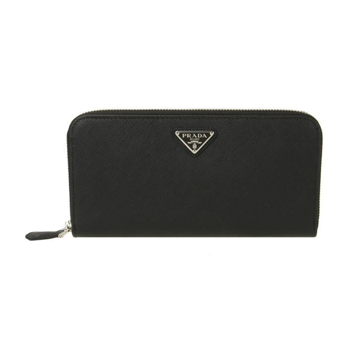 PRADA Saffiano Leather Zip-Around Long Wallet Brown