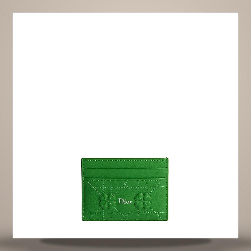 DIOR Jardin Freesia Clover Embroidery Cannage Lambskin Card Holder
