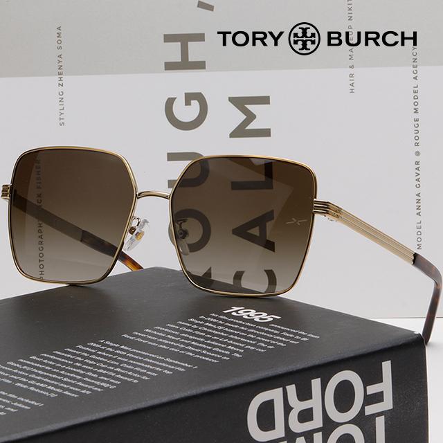 Tory Burch Gold Square Sunglasses Unisex Accessories TY6087 327913
