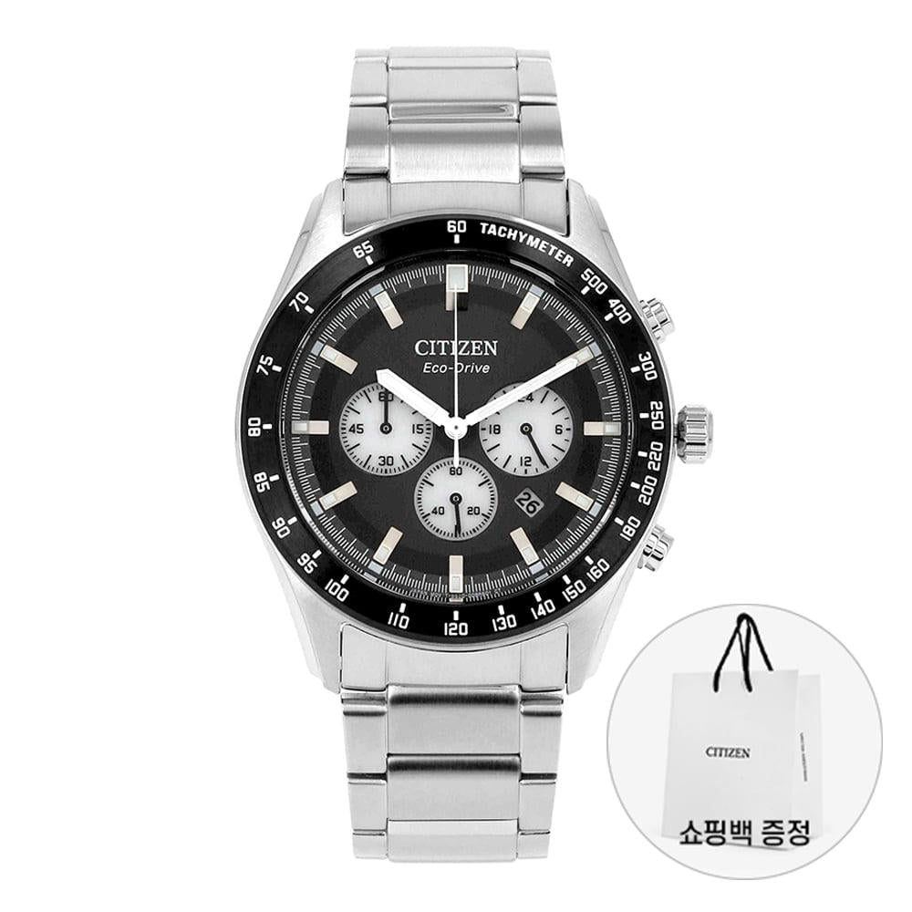 CITIZEN Black Fabric Strap Chronograph Men's Watch CA4674 58E