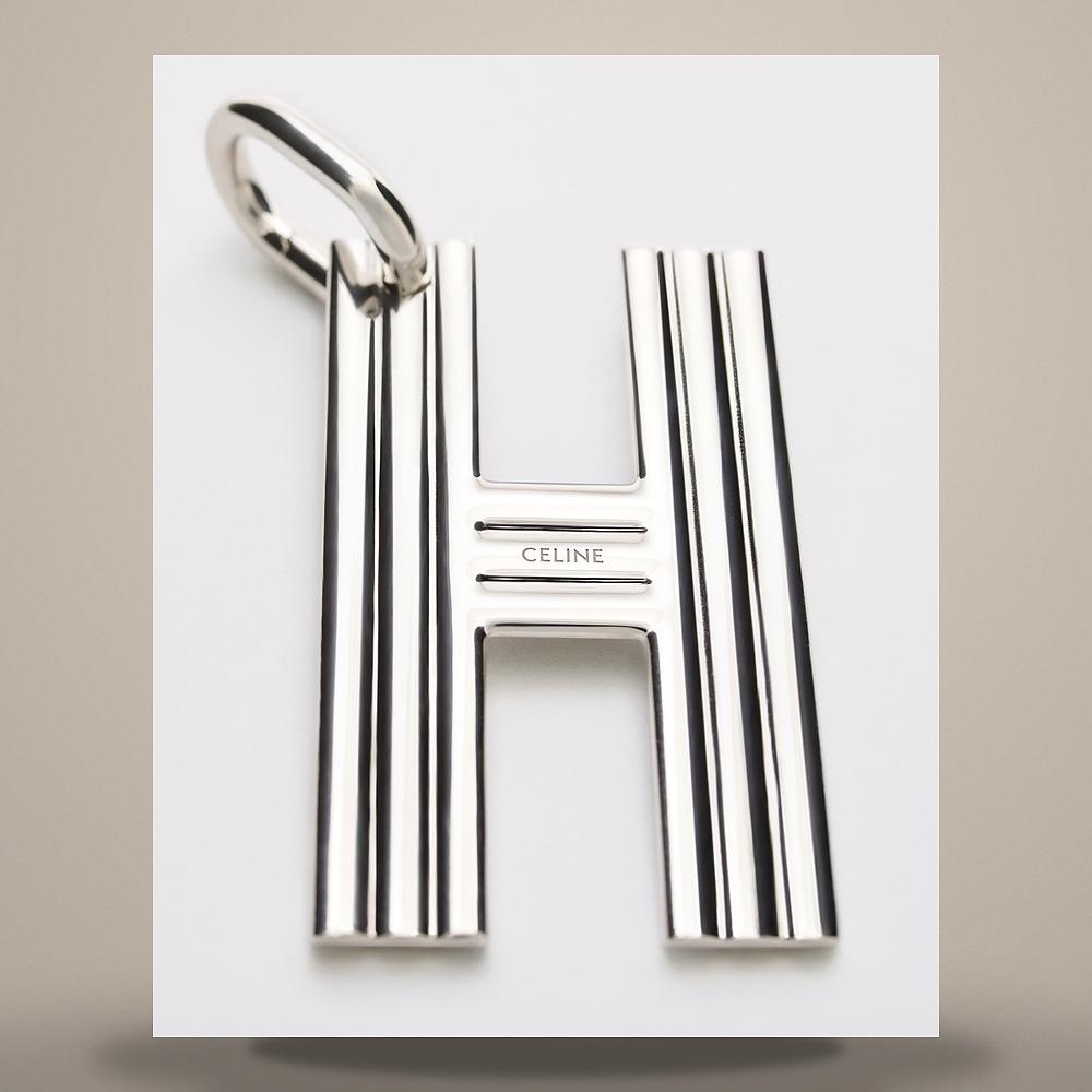 CELINE Alphabet Charm U Letter Lambskin Gold-Finish Brass Ultra Re B10F24V5927AG