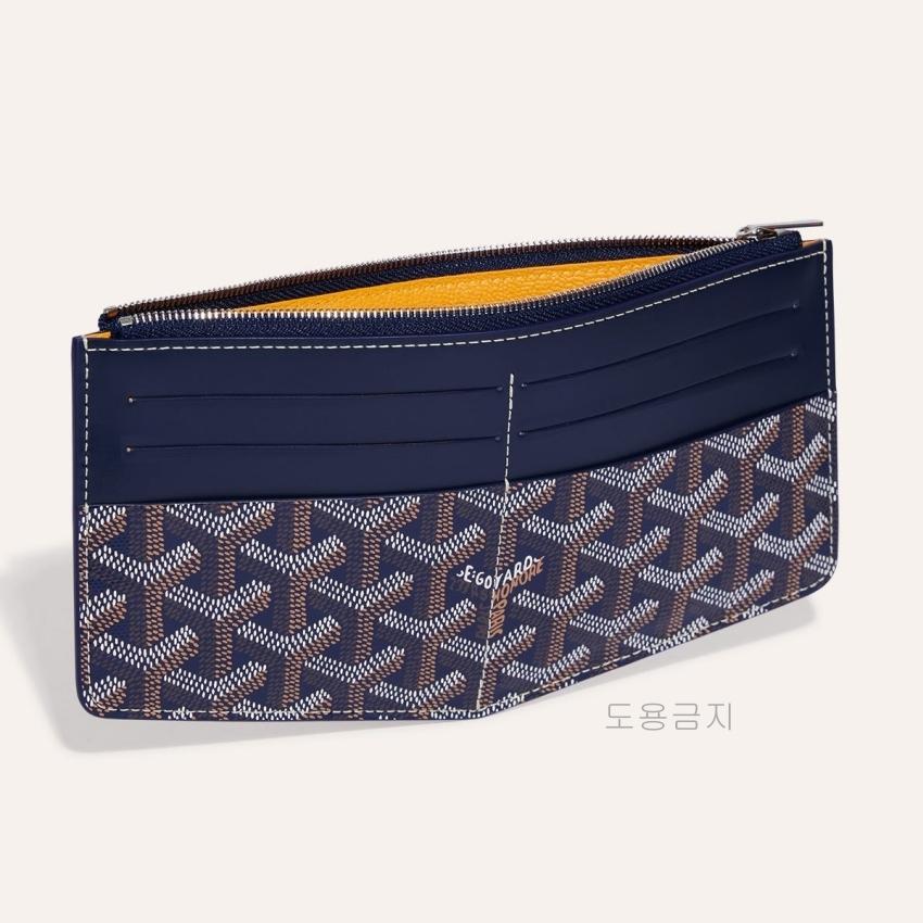 GOYARD Insert Louis Card Holder for Women INSLOUMMLTY01