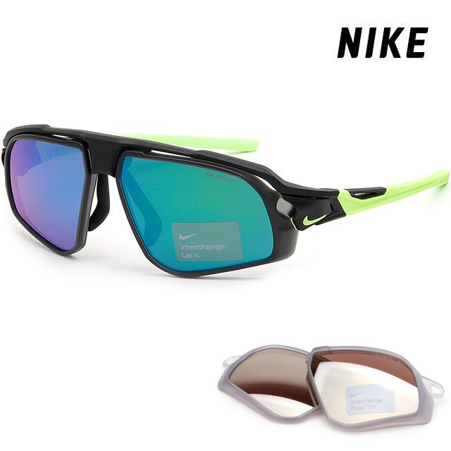 Nike FLYFREE M Sunglasses Interchangeable Lenses Sports Goggles Cycling Running
