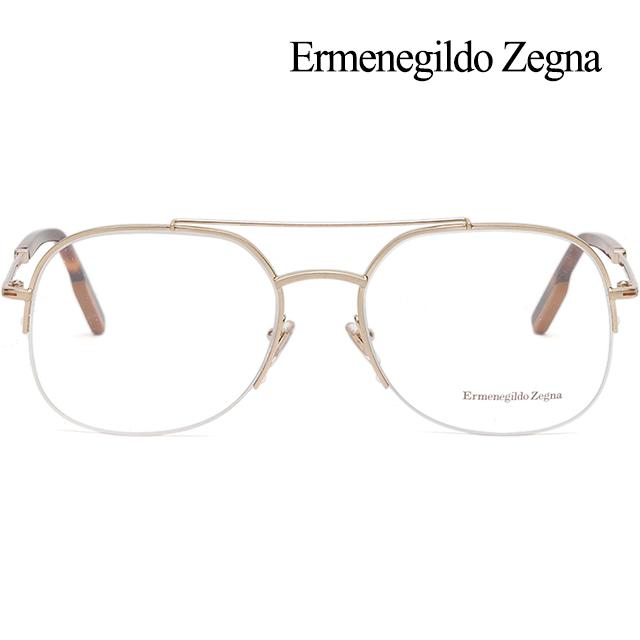 Zegna Gold Semi-Rimless Double Bridge Eyeglasses EZ5184 032