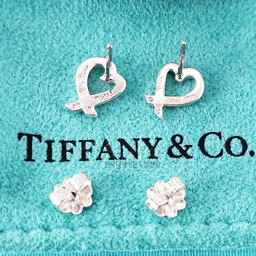 Tiffany & Co 925 Sterling Silver Picasso Small Loving Heart Earrings 92 5