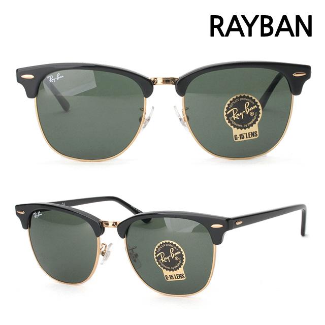 Ray Ban Clubmaster Browline Unisex Sunglasses RB3016F W0365