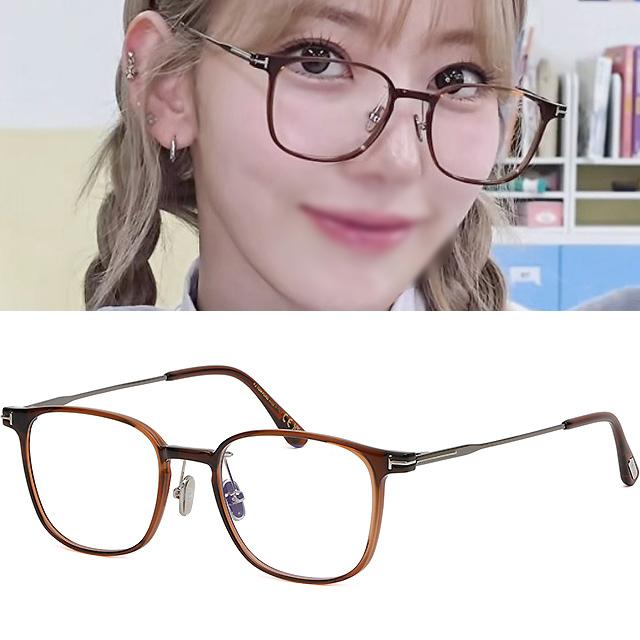 TOM FORD Blue Light Blocking Square Glasses Frame Asian Fit Transpa TF5923KB 045