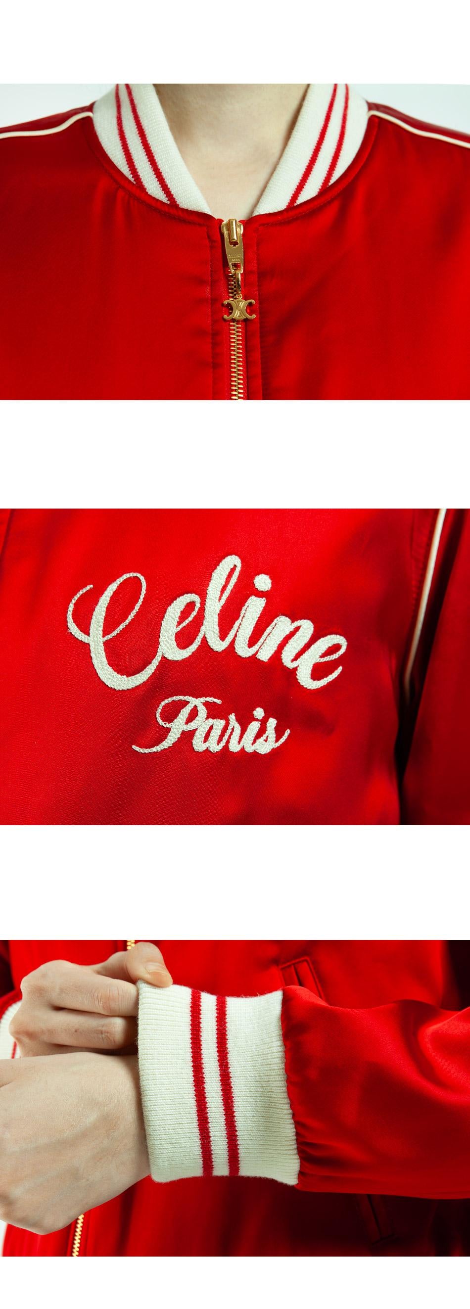 CELINE Embroidered Logo Satin Teddy Bomber Jacket