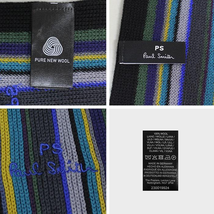 Paul Smith Unisex Wool Scarf M2A 151F N146 79