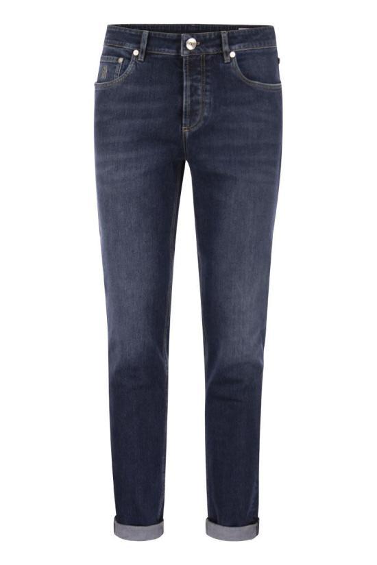 Brunello Cucinelli Lightweight Denim Pants M283 PD3210 C1468